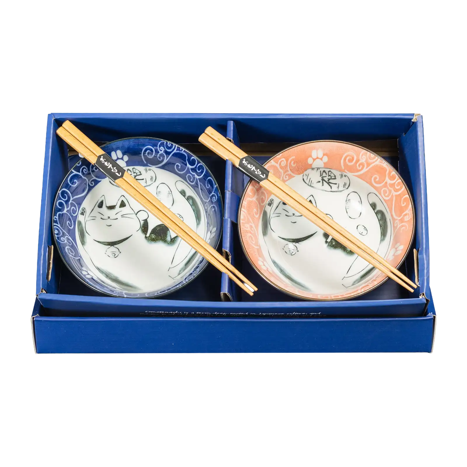 Koban Cat Gift Set for Two
